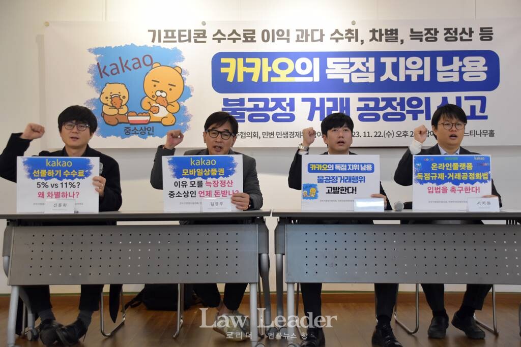 사진 1